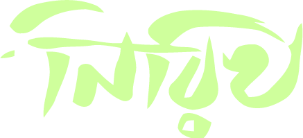 Nirikh Trans Lime